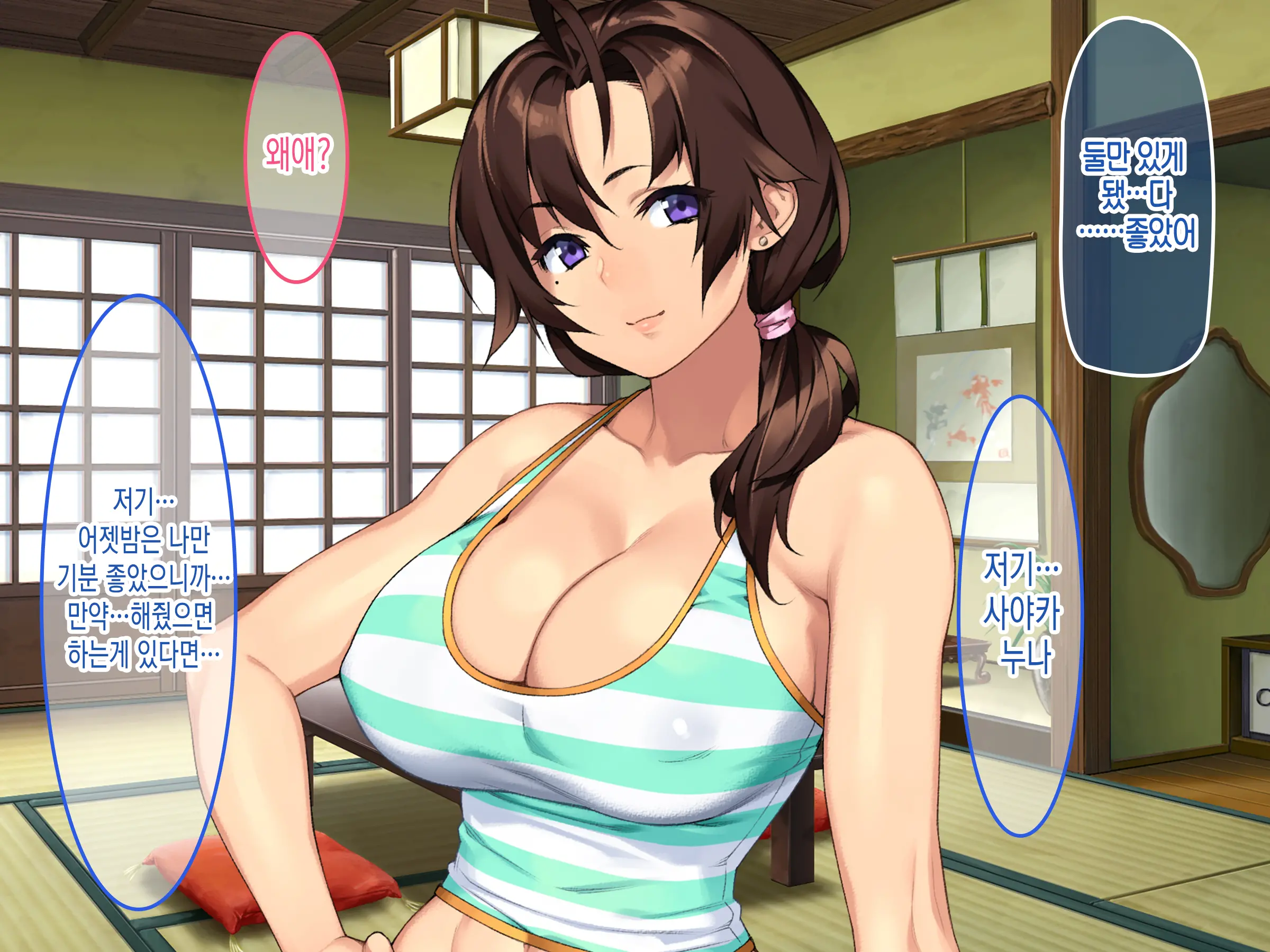 Inaka No Onee-Chan To Hito Natsu Docha Ero Icha Love Sex | 시골에 있는 누나랑 여름방학 개야한 꽁냥꽁냥 섹스